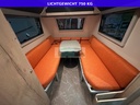 GetAway Active Mover actie
