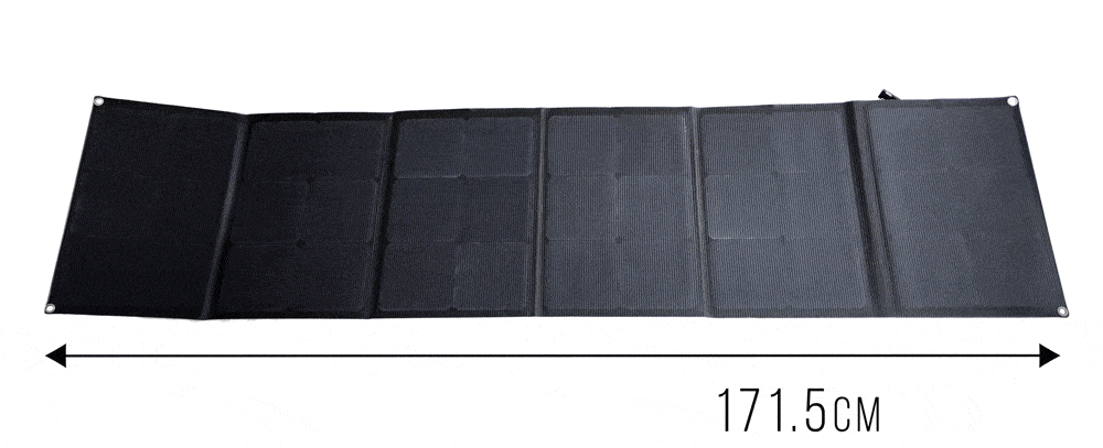 https://www.combinoord.nl/files/sunbeamsystem-sunbeam-system-portable-foldable-solar-panel-tough-fold-124-5w-tz176x42-unfold-animation.gif